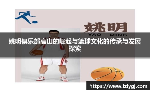 zoty中欧官网