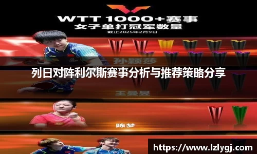 zoty中欧官方网站